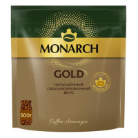 Кофе растворимый Monarch Gold, 500 гр, вакуумная упаковка